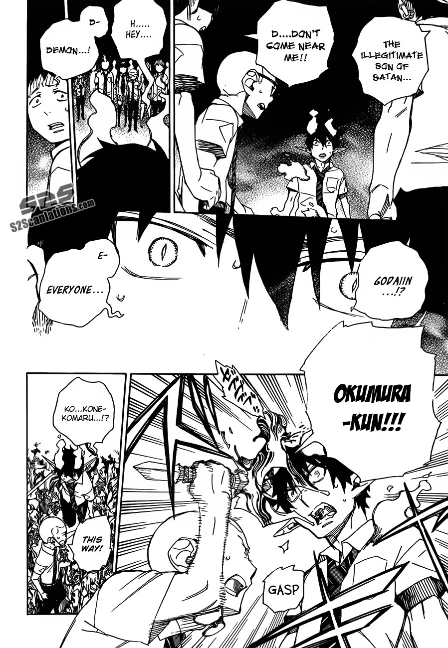 Ao no Exorcist Chapter 43 13